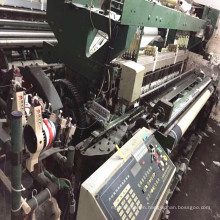 Reed Space 240 for Used Terry Rapier Loom